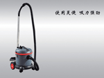 视频: 高美商务吸尘器V20
