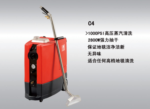 视频: 高美地毯抽洗机C4