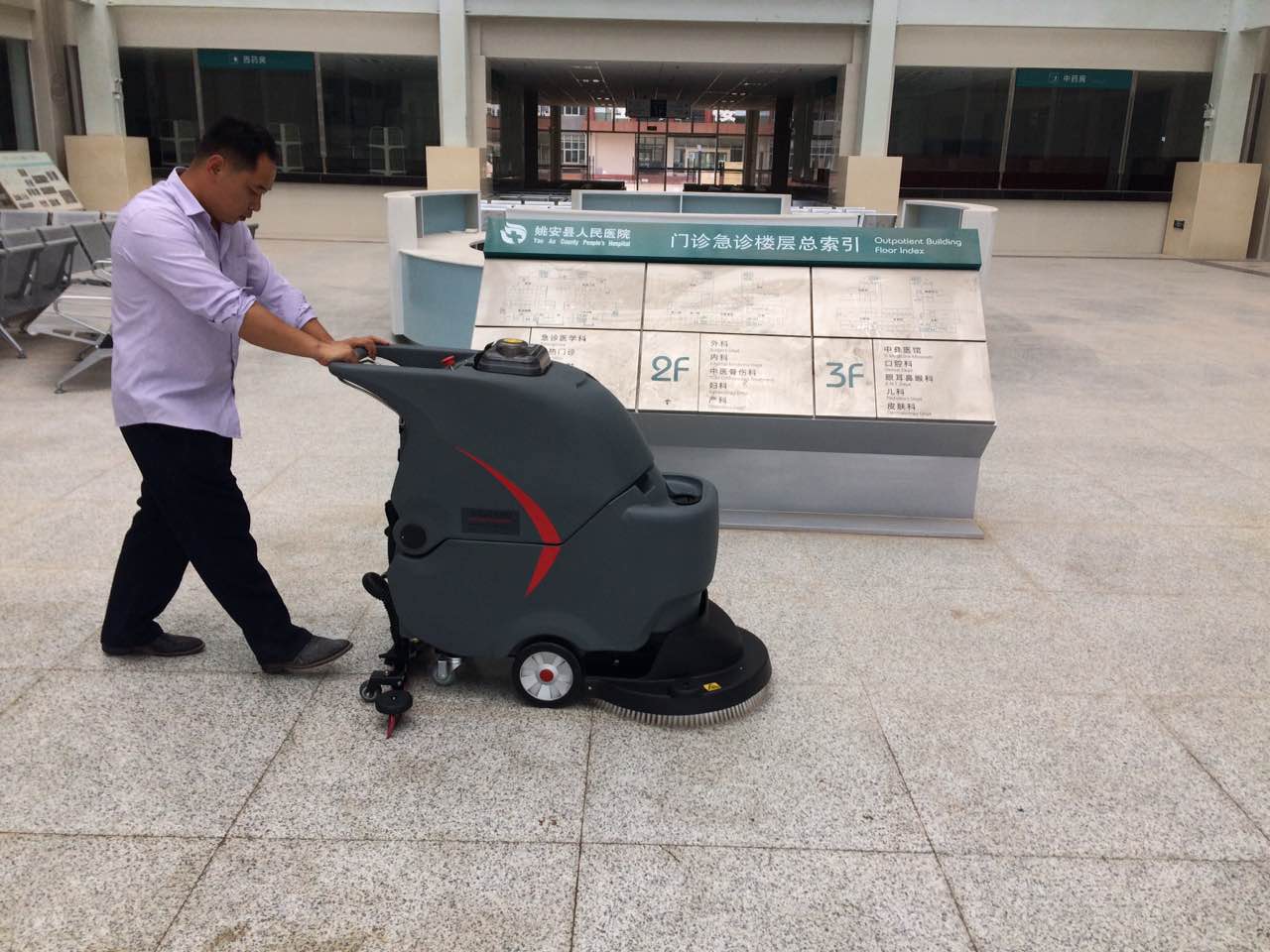 怎么可以安全操作洗地机